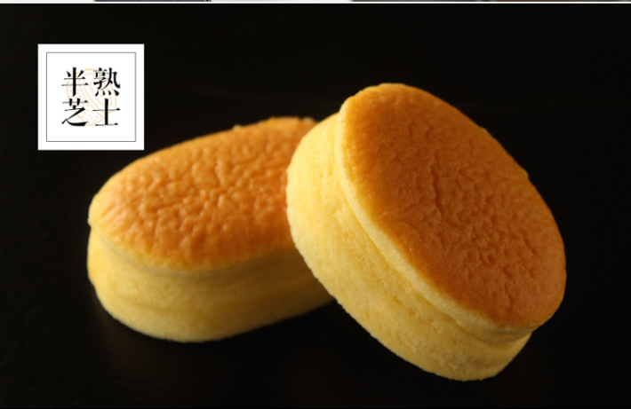 1496025777581786.jpg 半熟芝士新詳情_(kāi)08.jpg