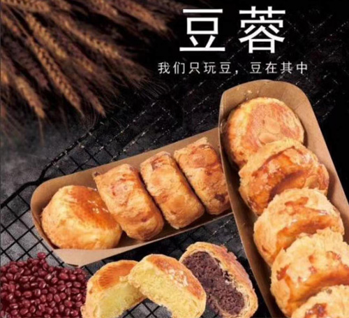 1543542995518335.jpg 網(wǎng)站2.jpg